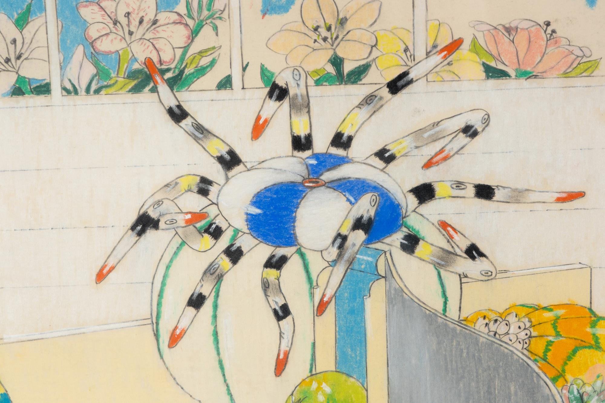 Untitled (Study for Two Children Observing Nature), 1965