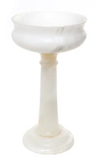 An Alabaster Centerpiece Bowl Height 12 7/8 inches.