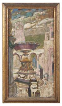 Italian Fountain Place