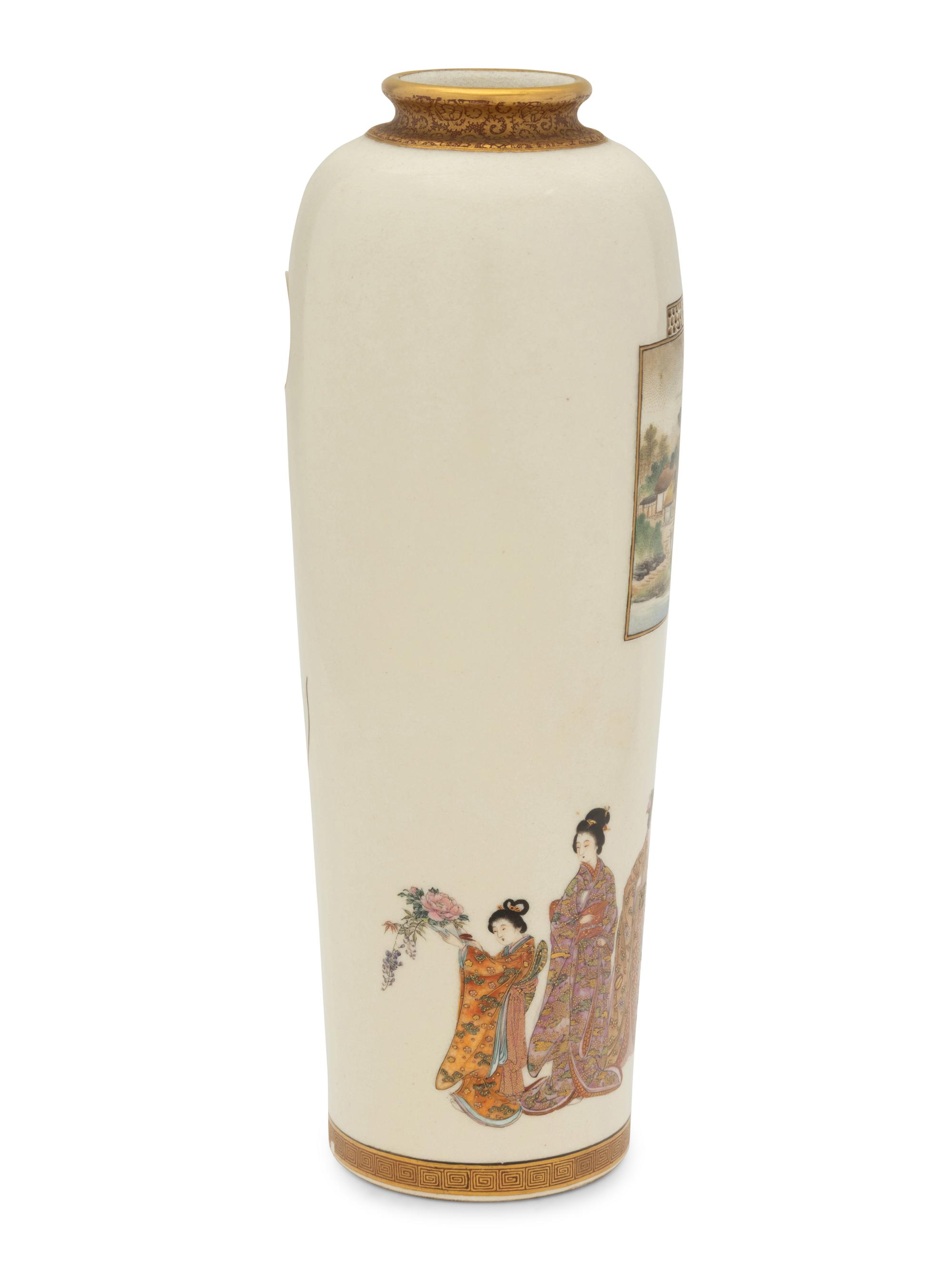A Japanese Satsuma Slender Vase