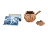 Three Japanese Articles