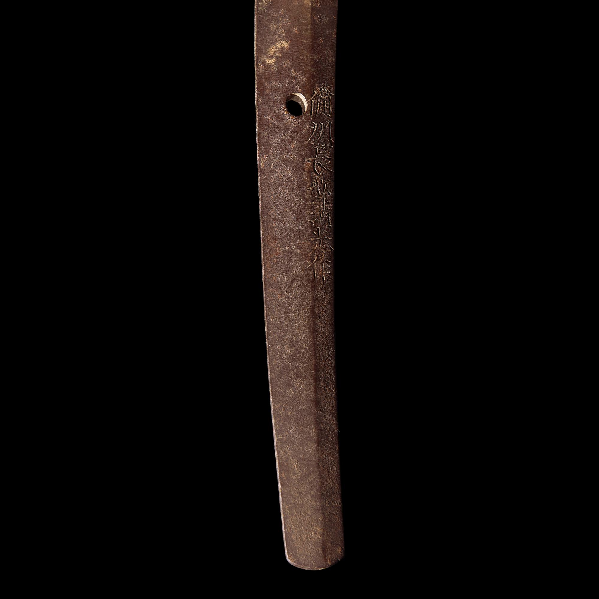 A Japanese Katana, 16th Century 十六世紀 "備州長船清光作"日本刀