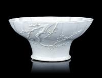 A Large and Unusual Blanc-de-Chine Porcelain Offering Bowl