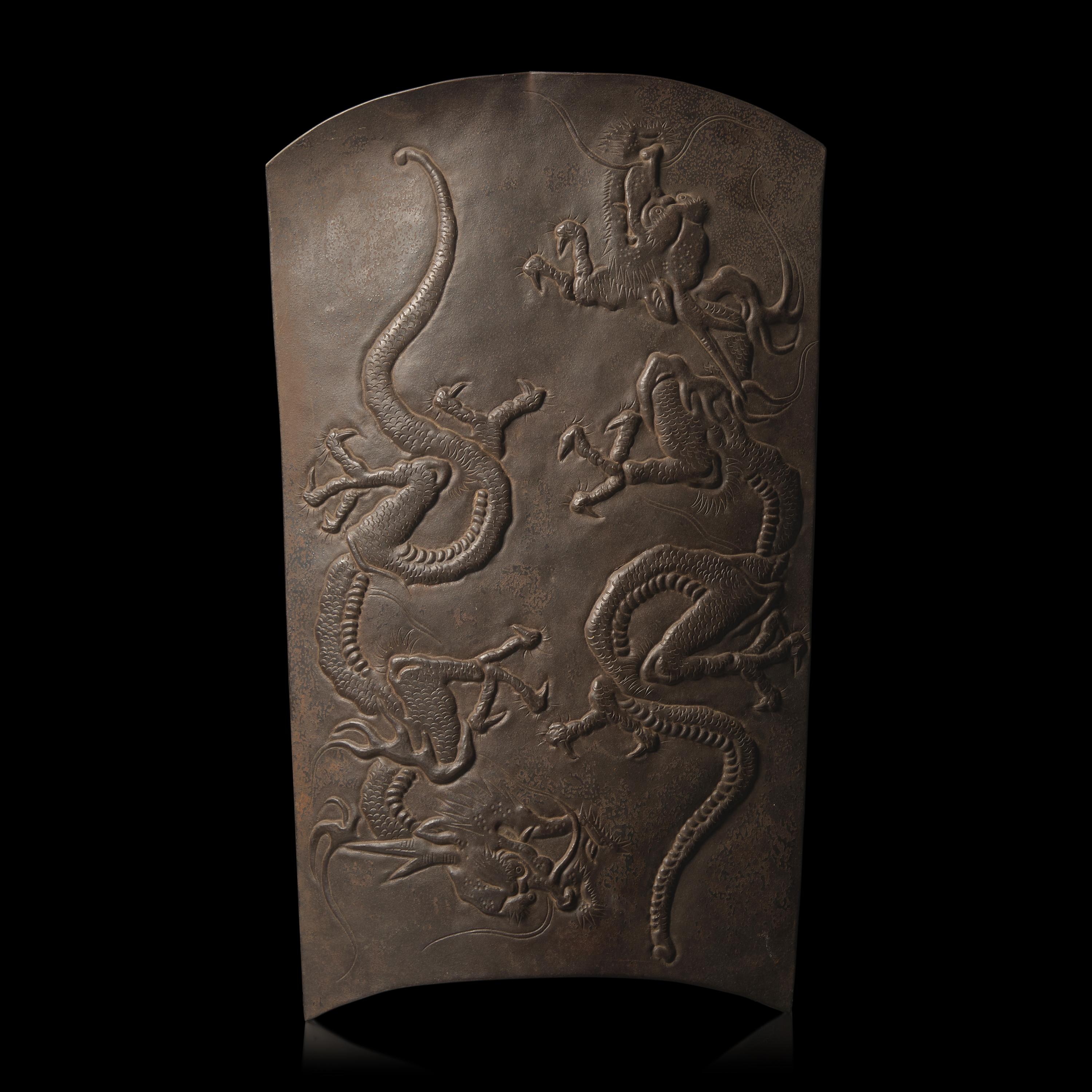 A Pair of Japanese Myochin School Iron 'Armor Plates', Meiji Period