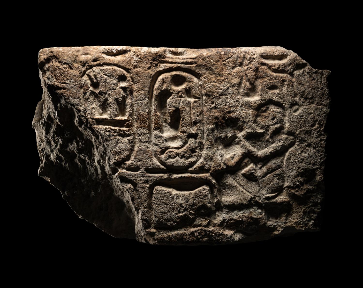 An Egyptian Limestone Relief Fragment with the Cartouche of Rameses II