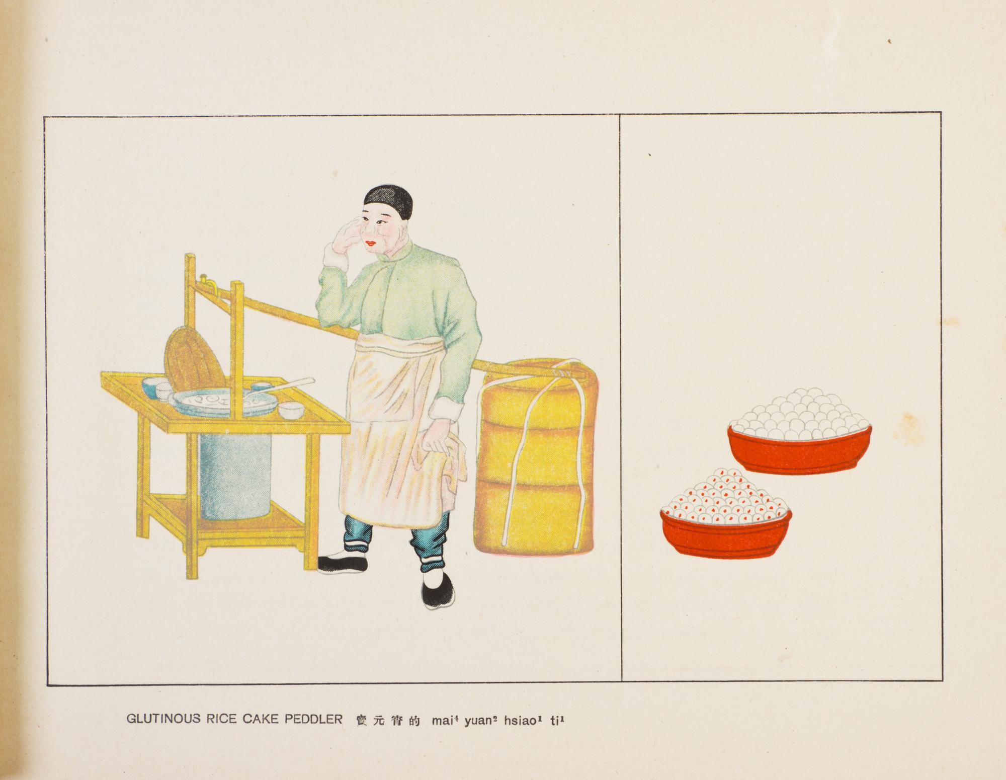 CONSTANT, SAMUEL VICTOR. Calls, Sounds and Merchandise of the Peking Street Peddlers. Peking, [1937]. First edition.
