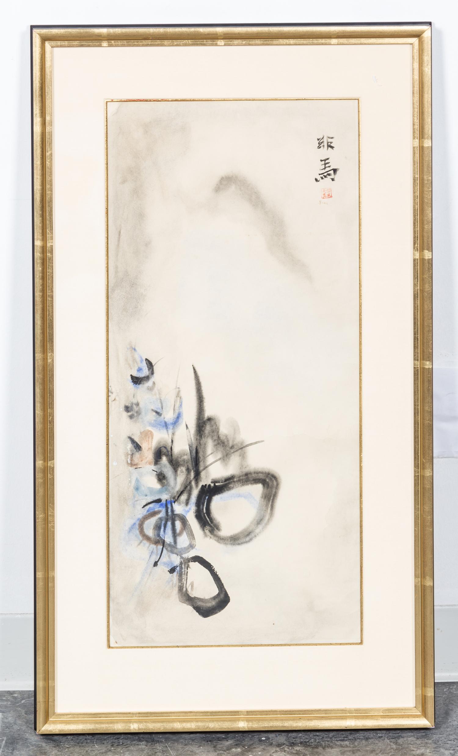 A Japanese Scroll Height 27 x width 12 1/4 inches.