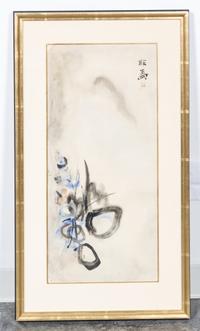 A Japanese Scroll Height 27 x width 12 1/4 inches.