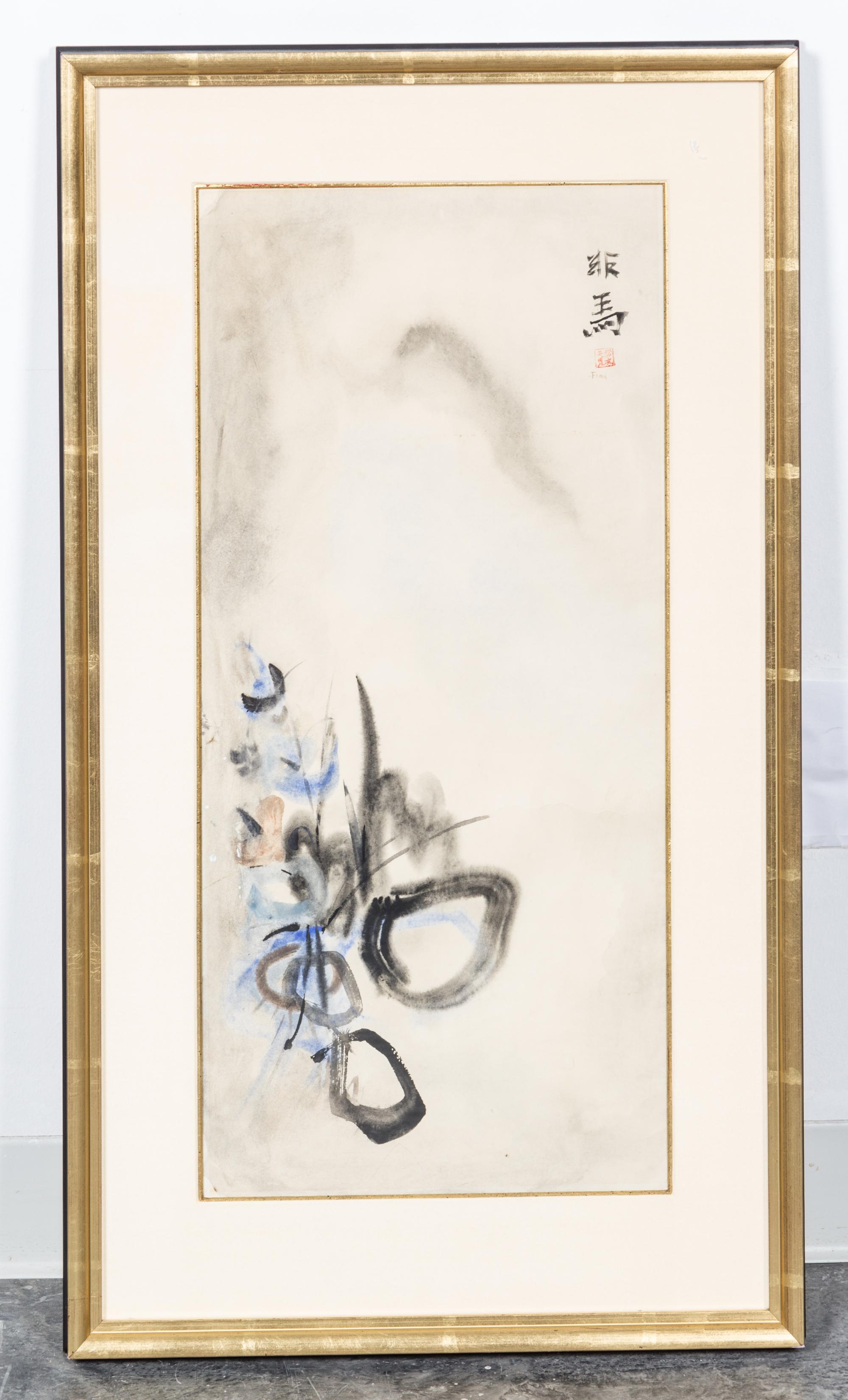 A Japanese Scroll Height 27 x width 12 1/4 inches.