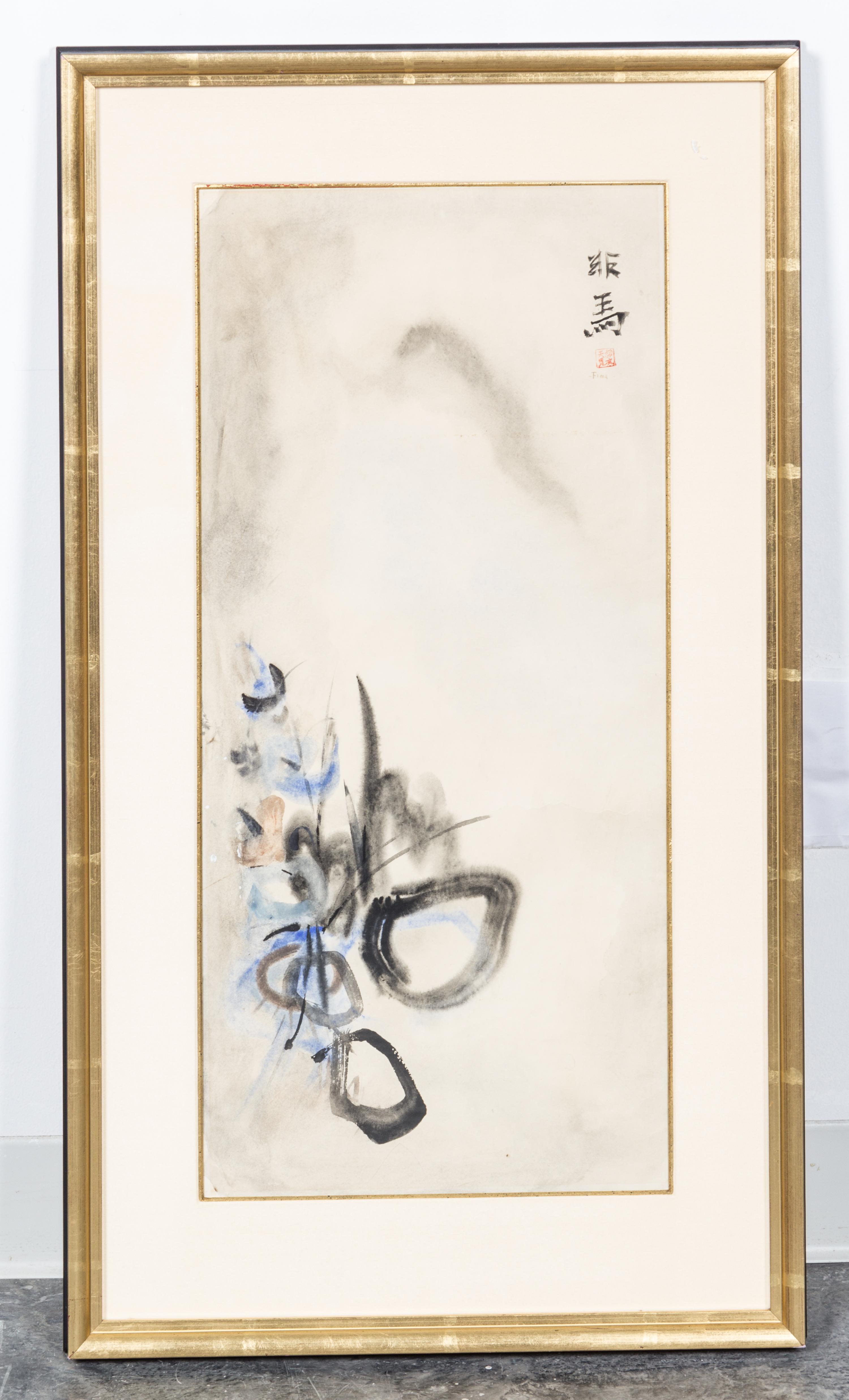A Japanese Scroll Height 27 x width 12 1/4 inches.