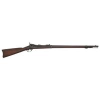 U.S. Springfield Model 1879 Trapdoor Rifle