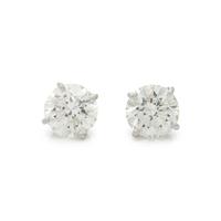 DIAMOND STUD EARRINGS
