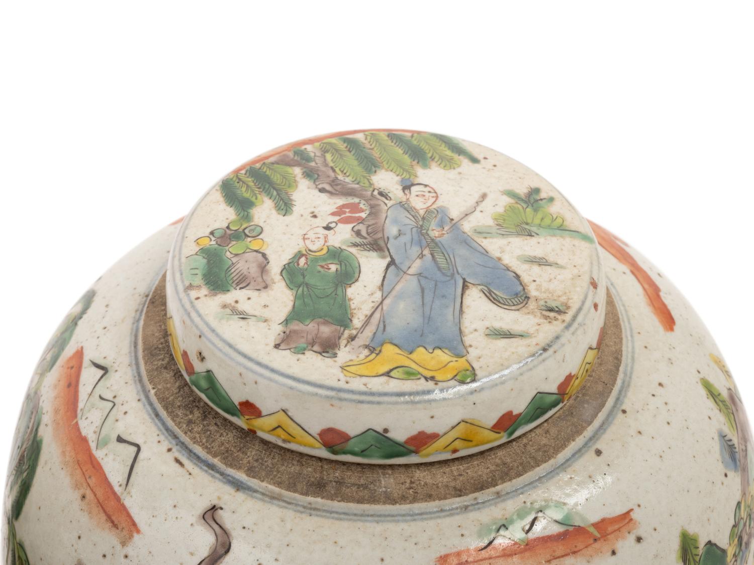 A Pair of Chinese Polychrome Glazed Lidded Ginger Jars