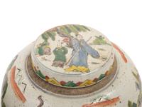 A Pair of Chinese Polychrome Glazed Lidded Ginger Jars