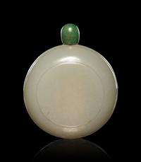 A White Jade Snuff Bottle
