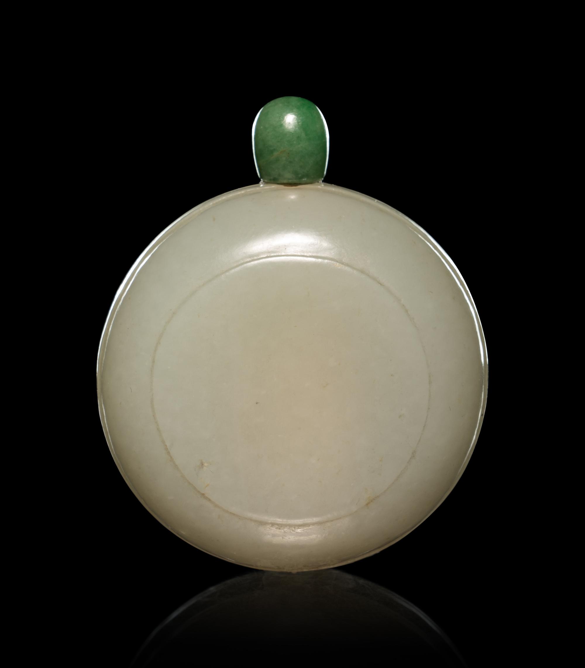 A White Jade Snuff Bottle