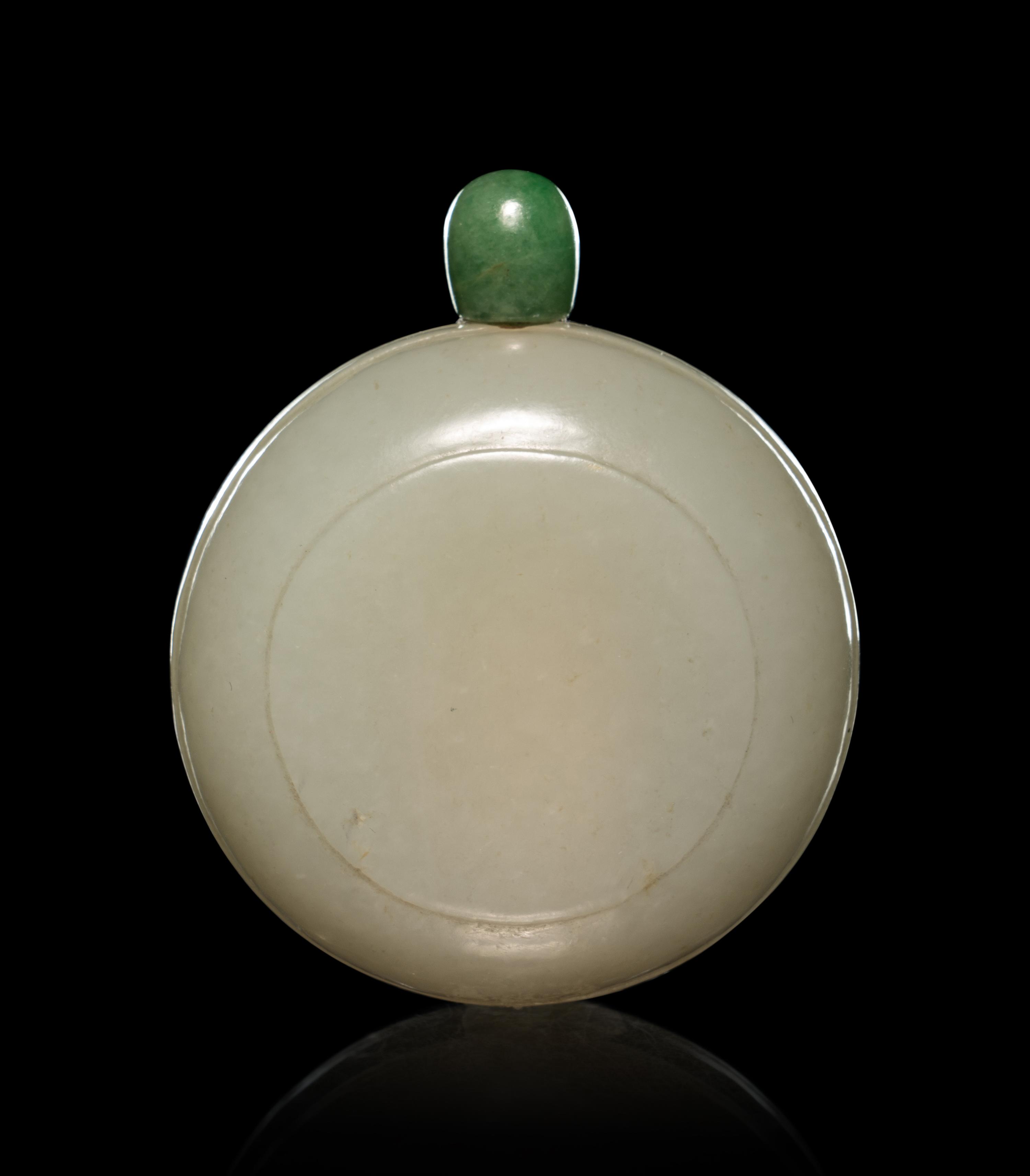 A White Jade Snuff Bottle