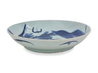 A Chinese Blue and White Porcelain Plate