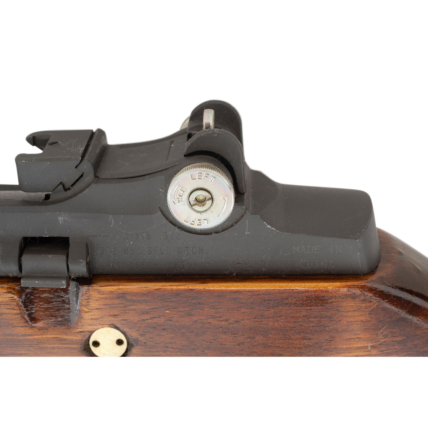 * Poly Technologies USMC Commemorative M-14S Rifle