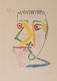 Fumeur à la cigarette rouge , 1964