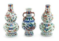 Three Chinese Wucai Porcelain Vases Height of tallest 9 1/2 inches. — 20TH CENTURY