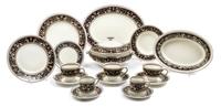 A Wedgwood Porcelain Dinner Service Width of largest platter 15 1/2 inches. — 20TH CENTURY