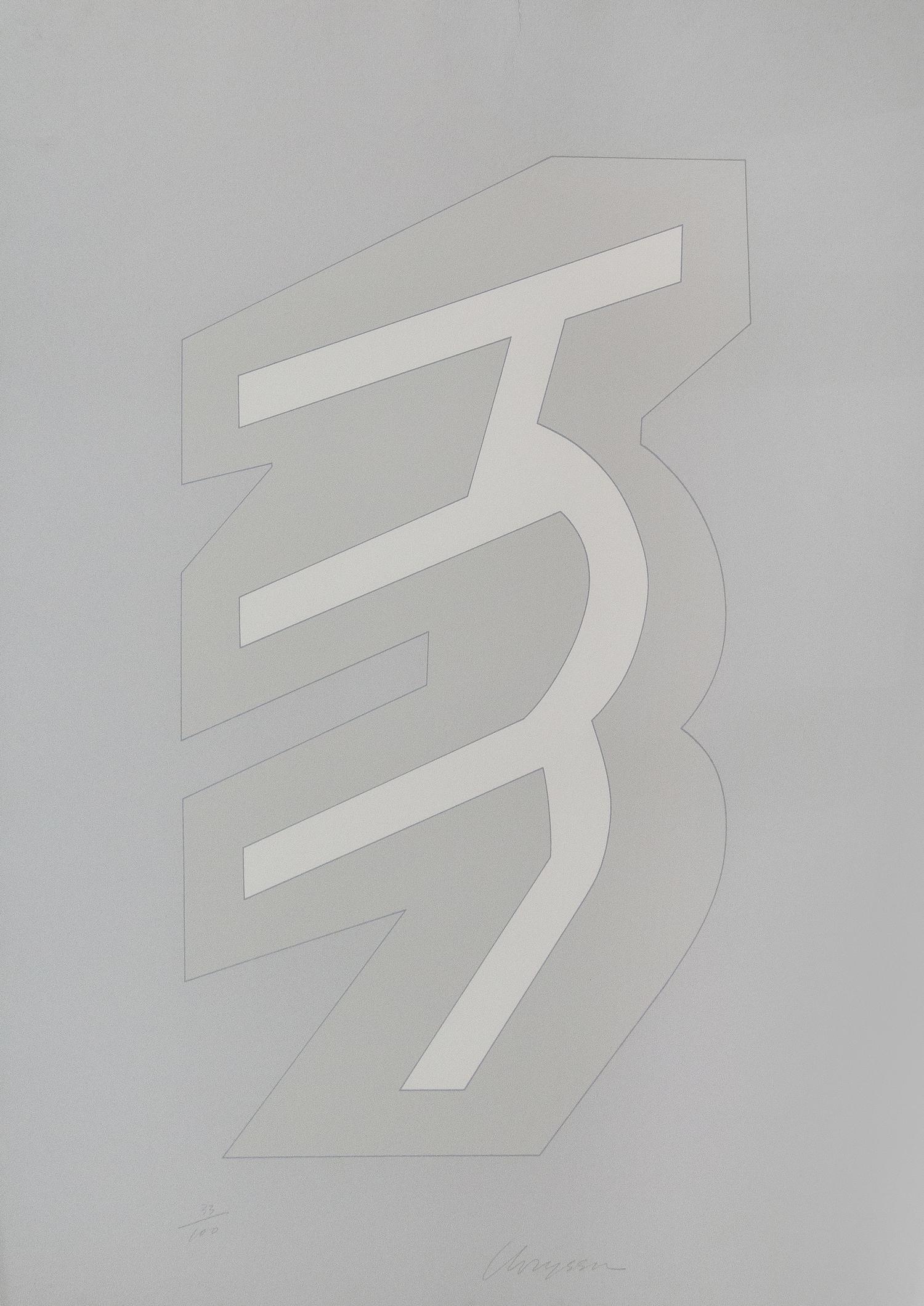 Vardea (Mavromichali) Chryssa, (American/Greek, 1933-2013), Gates to Times Square, 1978 (portfolio of twenty works)
