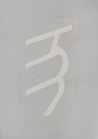 Vardea (Mavromichali) Chryssa, (American/Greek, 1933-2013), Gates to Times Square, 1978 (portfolio of twenty works)