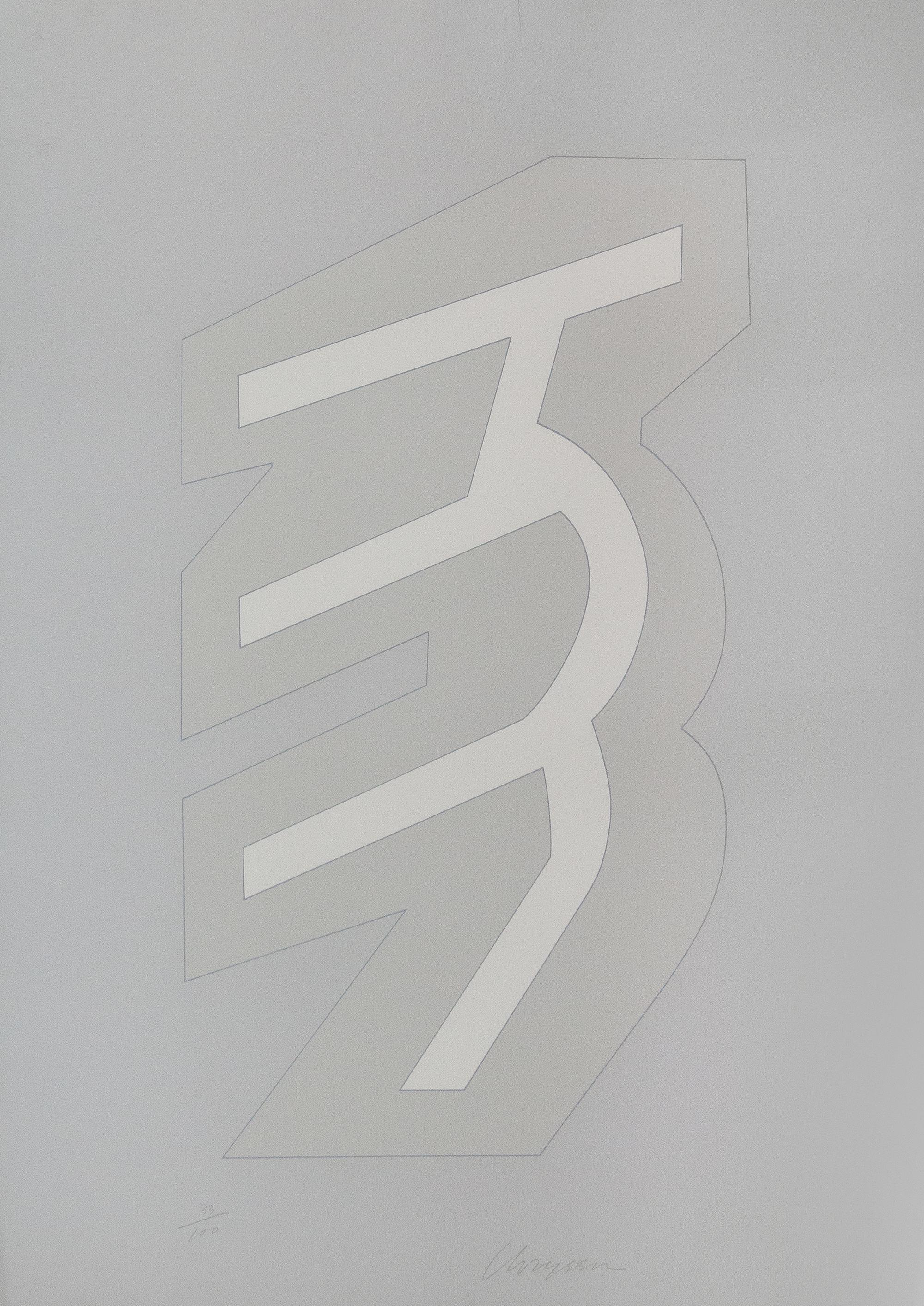 Vardea (Mavromichali) Chryssa, (American/Greek, 1933-2013), Gates to Times Square, 1978 (portfolio of twenty works)