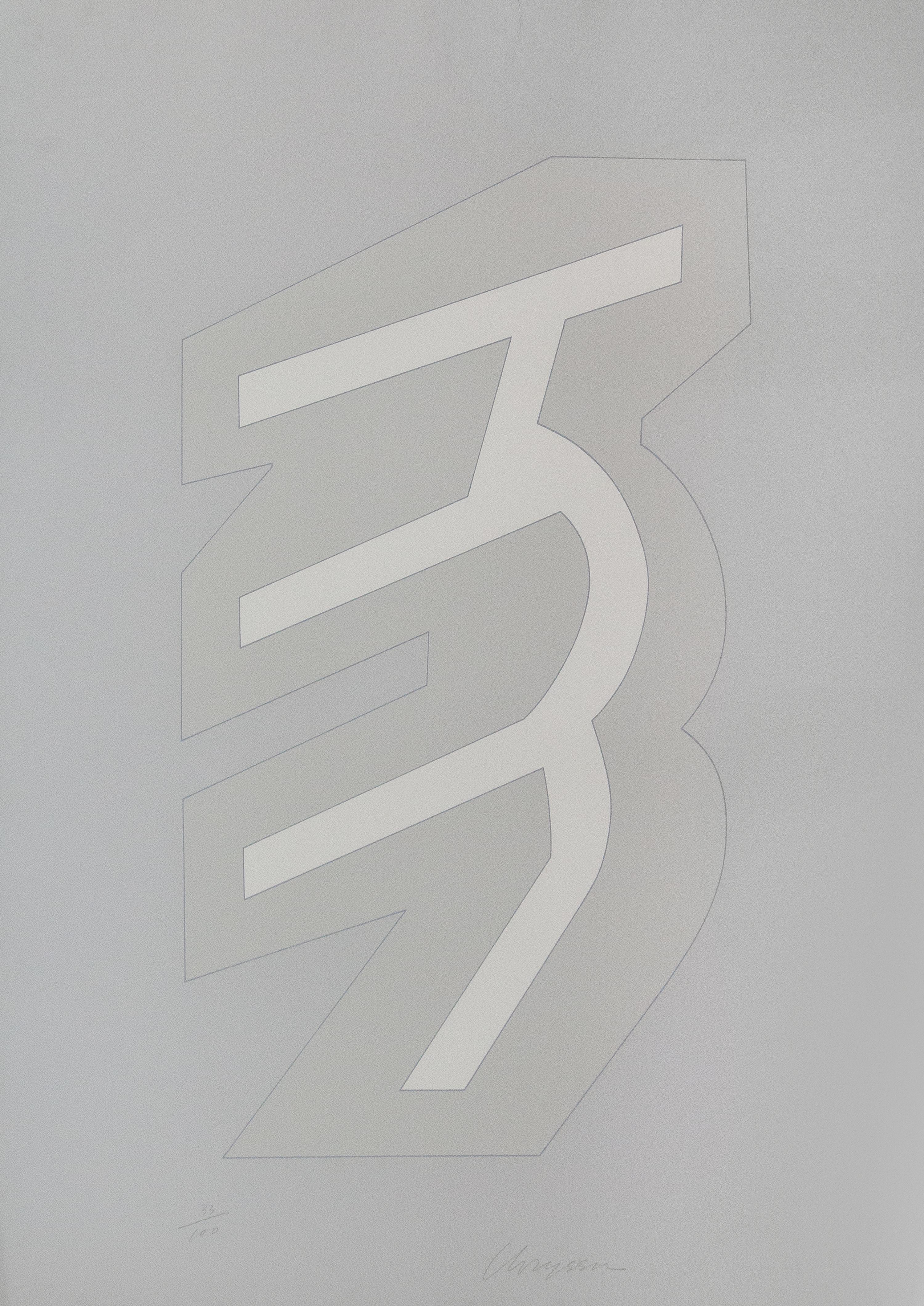 Vardea (Mavromichali) Chryssa, (American/Greek, 1933-2013), Gates to Times Square, 1978 (portfolio of twenty works)