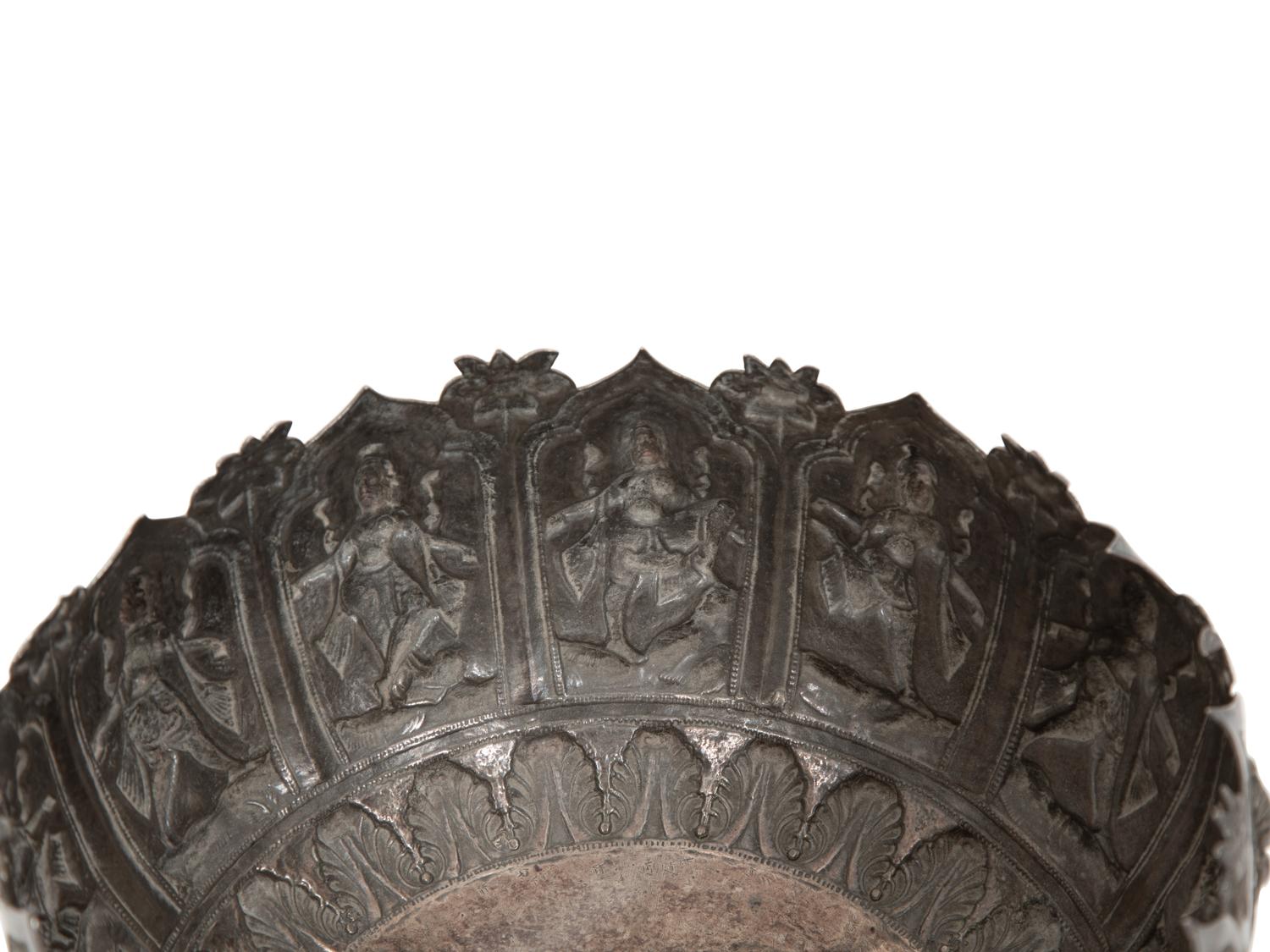 A Thai/Burmese Silver Footed Bowl
