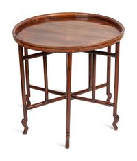 A Chinese Hardwood Incense Table