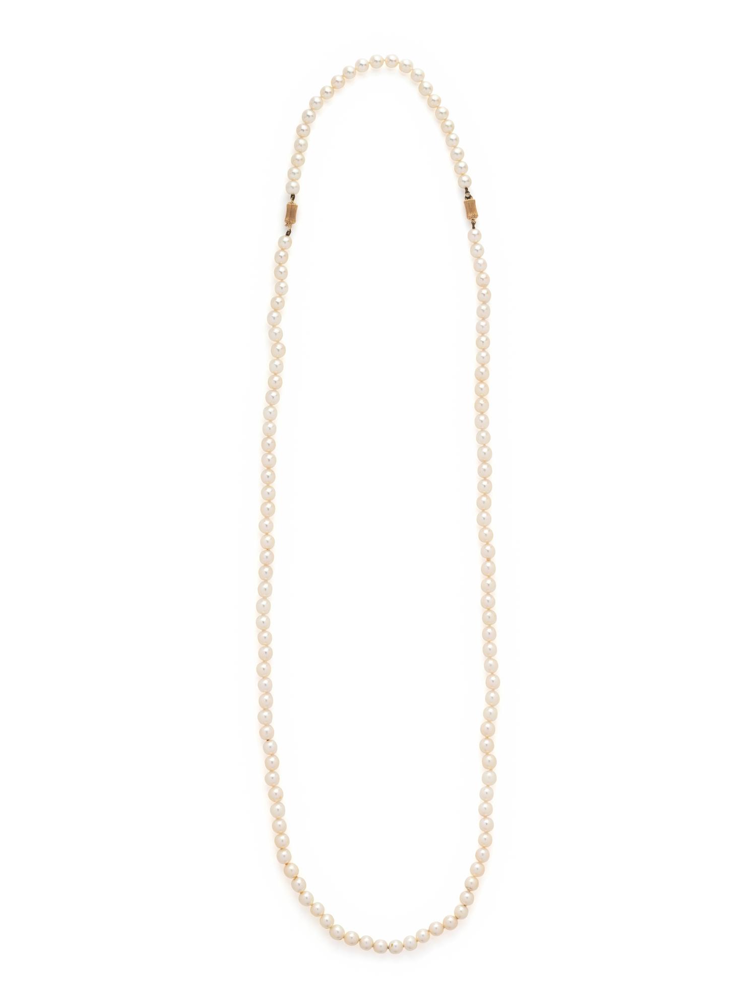 CONVERTIBLE CULTURED PEARL SET