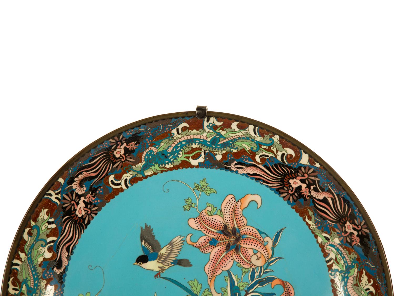 A Chinese Cloisonne Charger