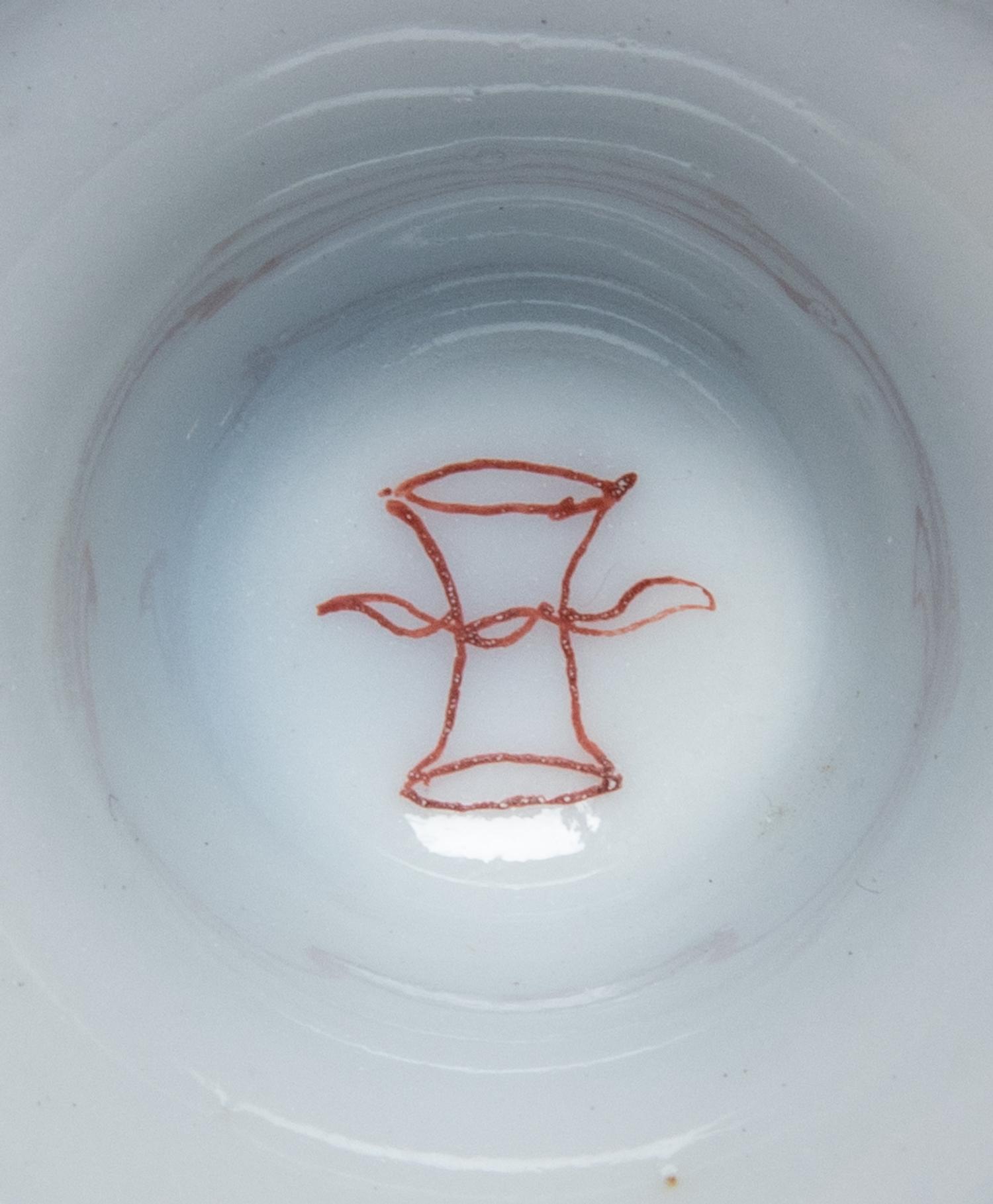 A Pair of Chinese Export Famille Verte Campana-Shaped Porcelain Vases