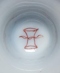 A Pair of Chinese Export Famille Verte Campana-Shaped Porcelain Vases