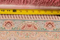 A Qom Silk Rug