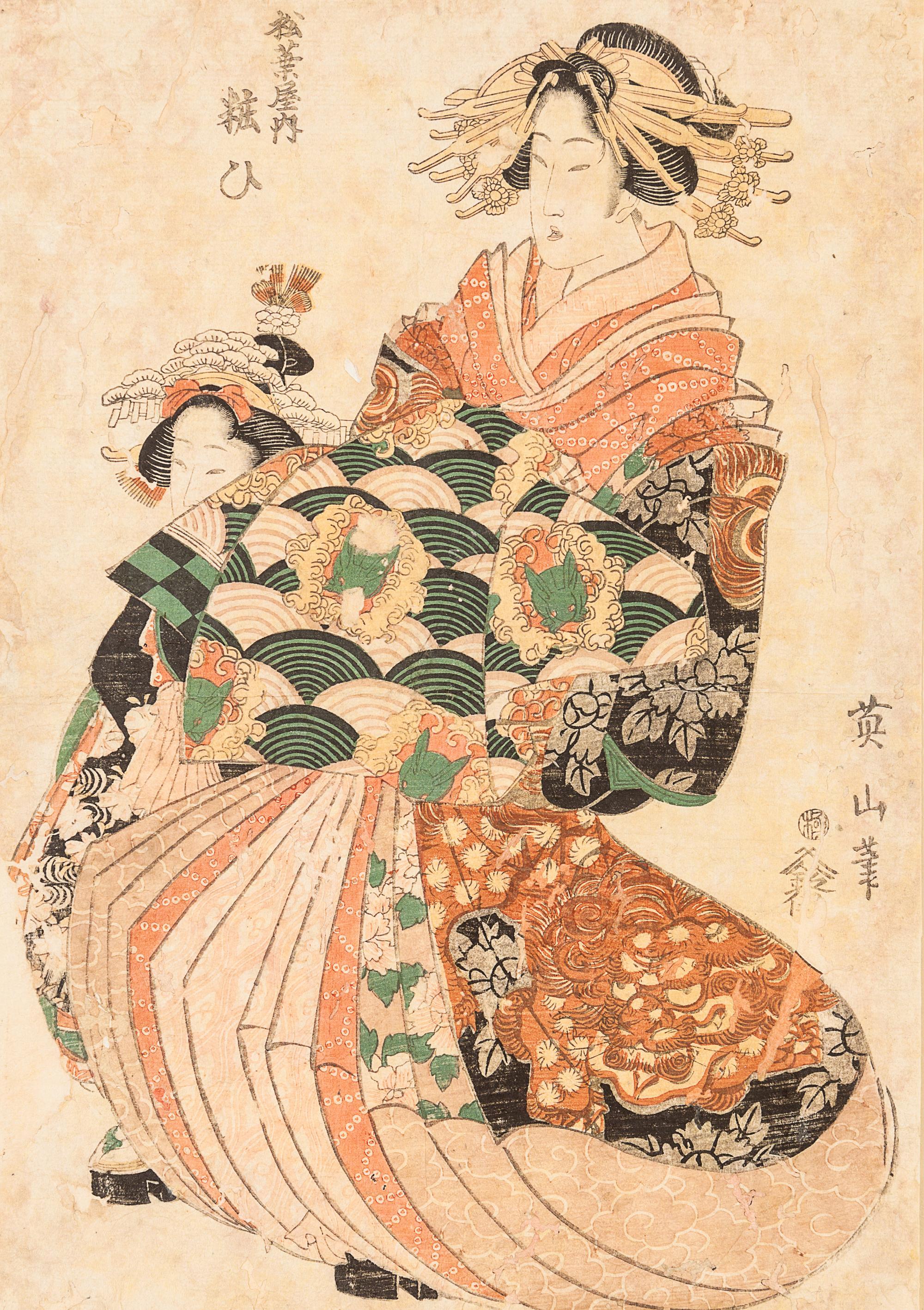 27 Japanese Woodblock Prints