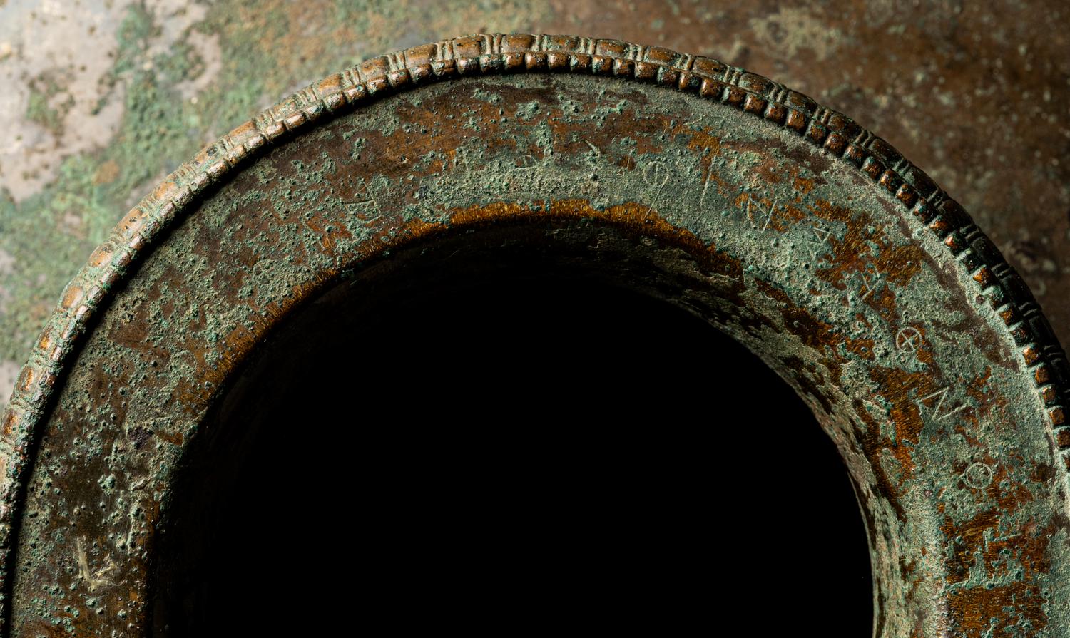 A Greek Bronze Hydria with Inscription