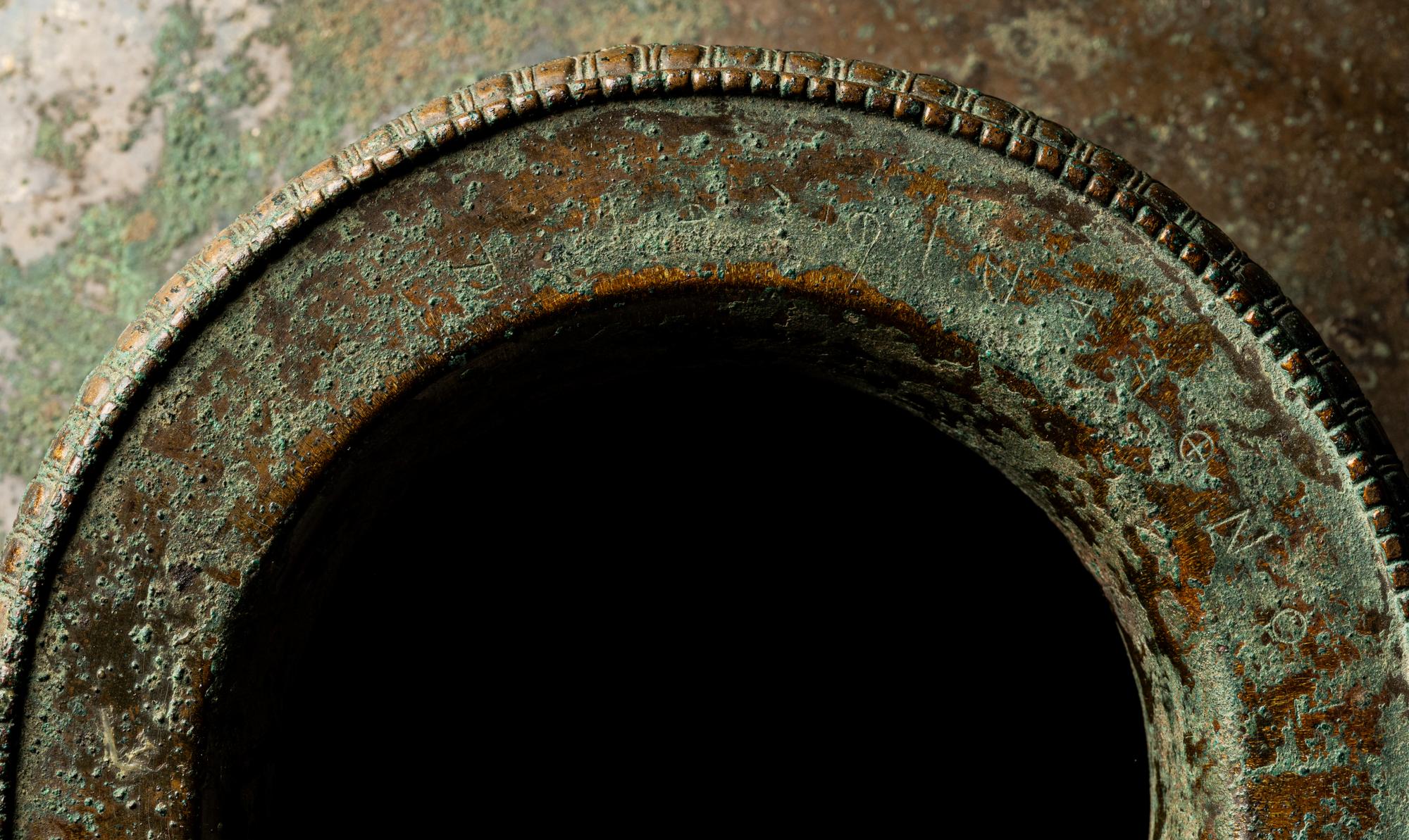 A Greek Bronze Hydria with Inscription