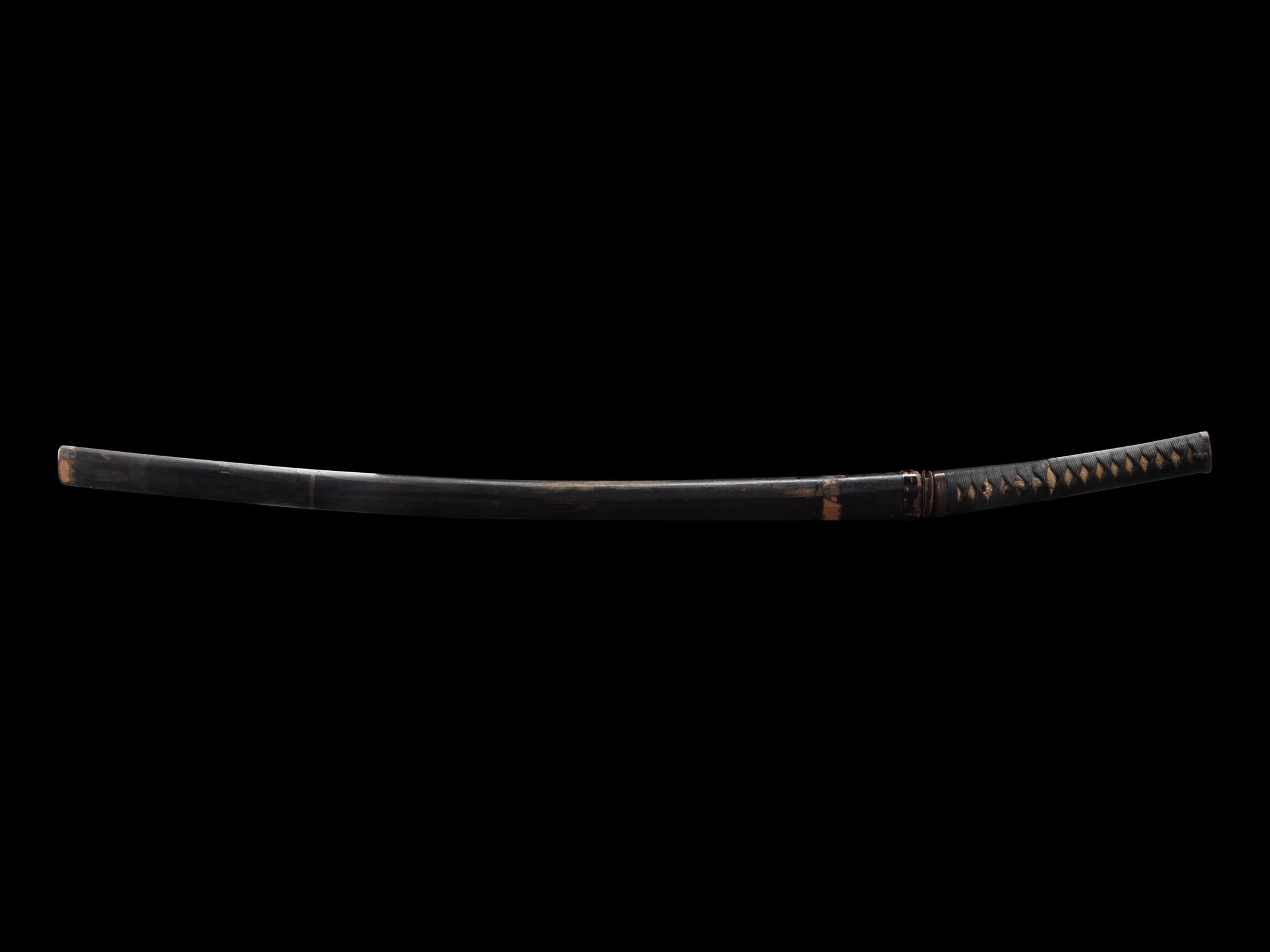 A Katana