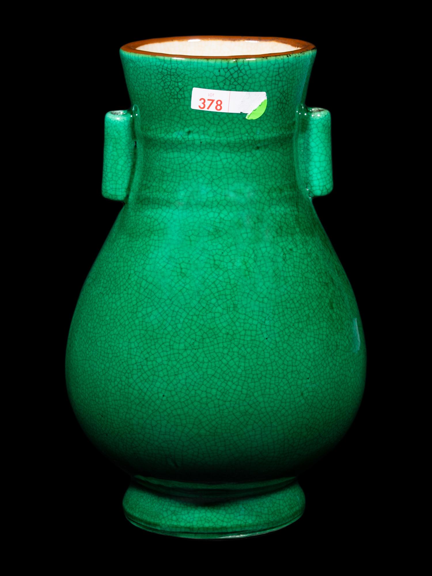 A Chinese Crackled Green Glazed Porcelain Hu Vase