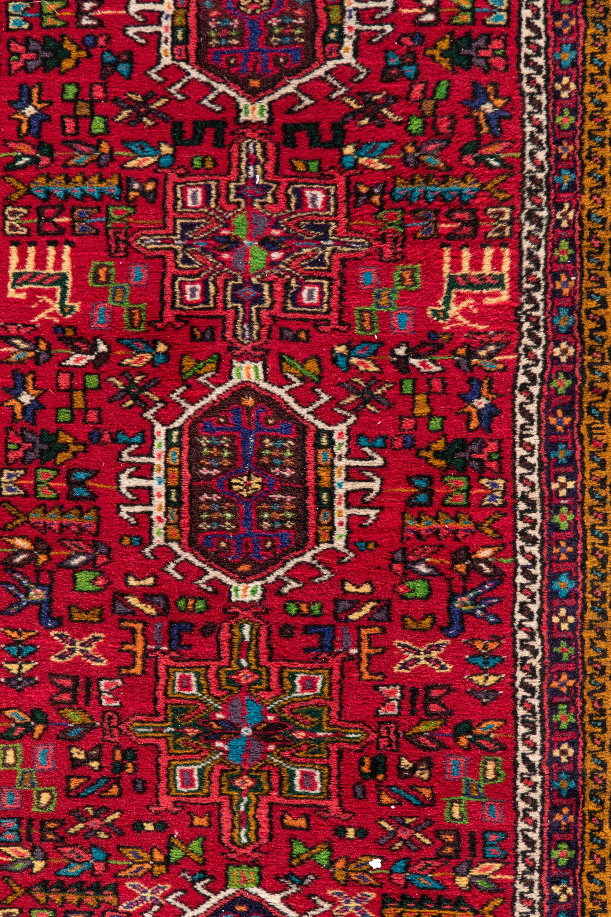 A Heriz Wool Runner