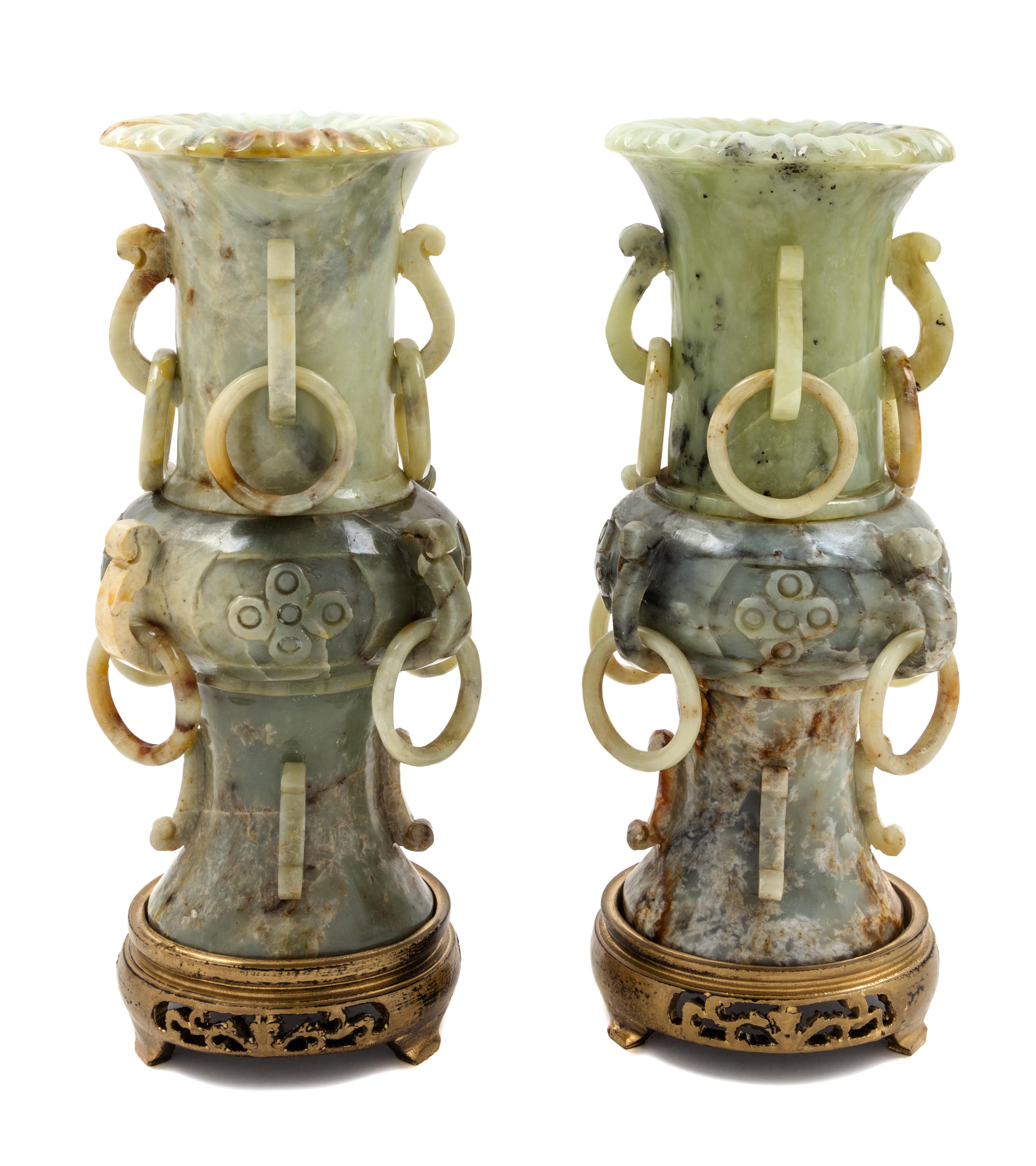 A Pair of Chinese Carved Stone Vases Height overall 12 3/8 inches. — 20TH CENTURY