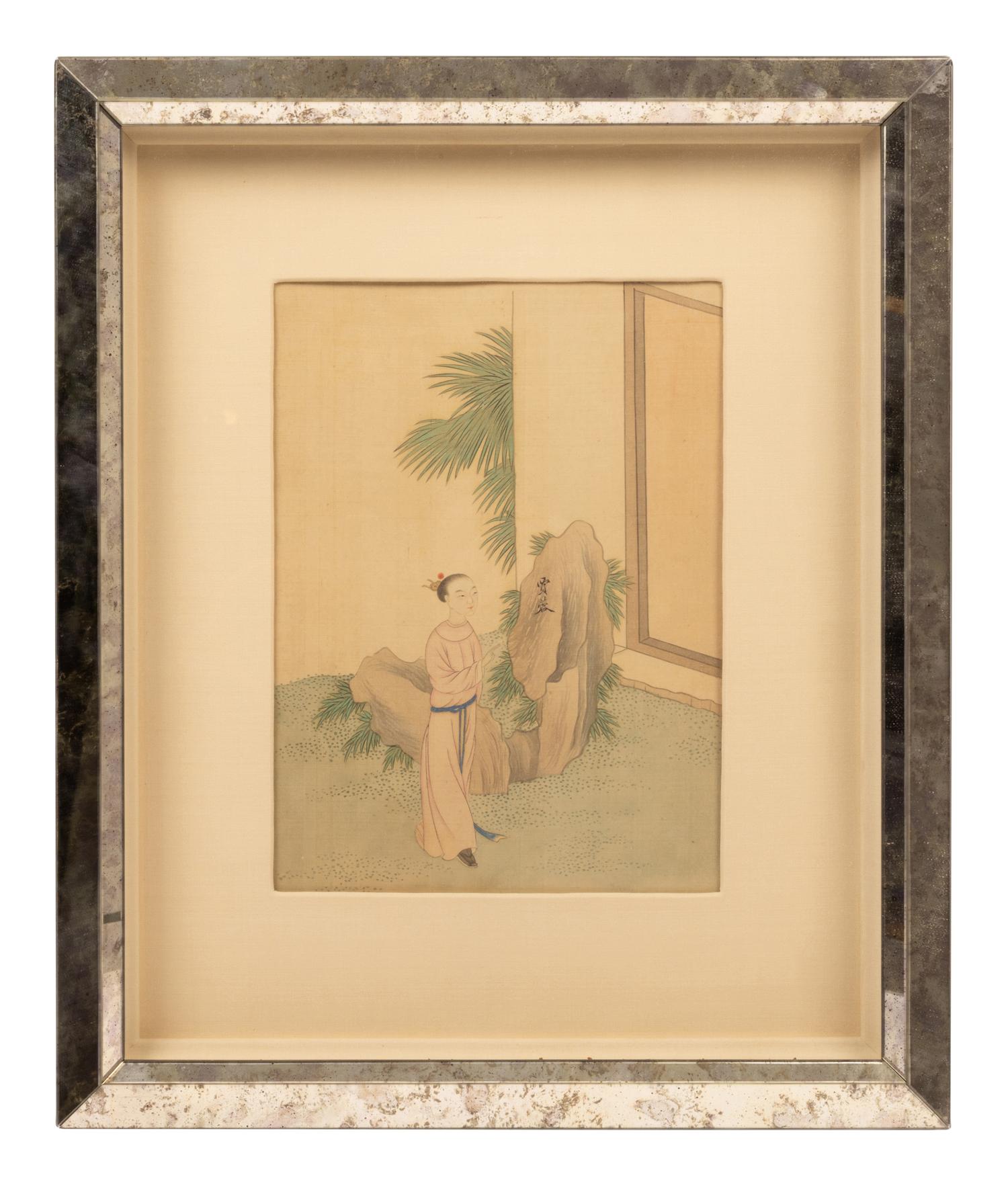 Three Chinese Paintings
