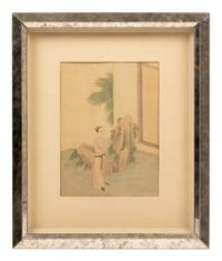 Three Chinese Paintings