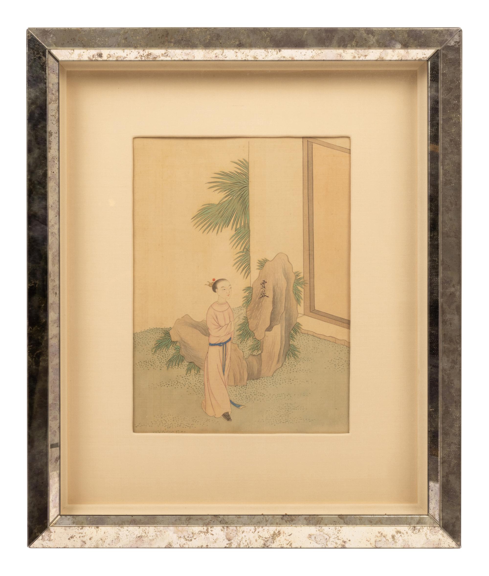 Three Chinese Paintings