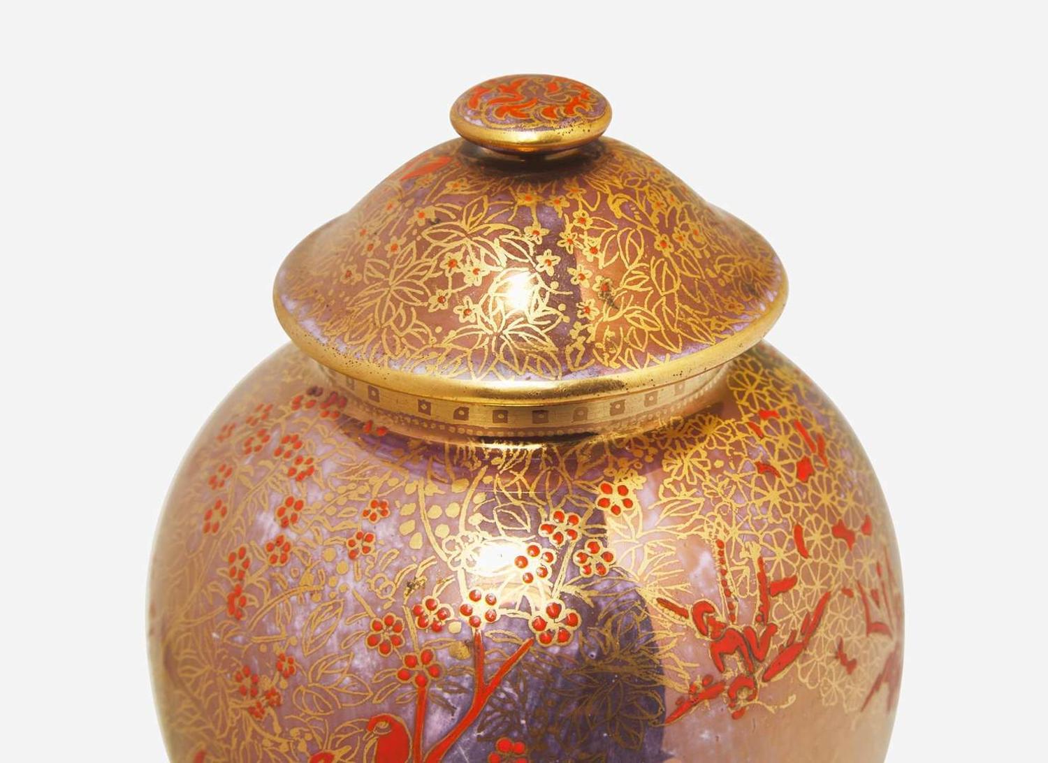 A Wedgwood Fairyland Lustre "Rainbow" Vase and Cover, UK, 1920s