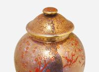 A Wedgwood Fairyland Lustre "Rainbow" Vase and Cover, UK, 1920s
