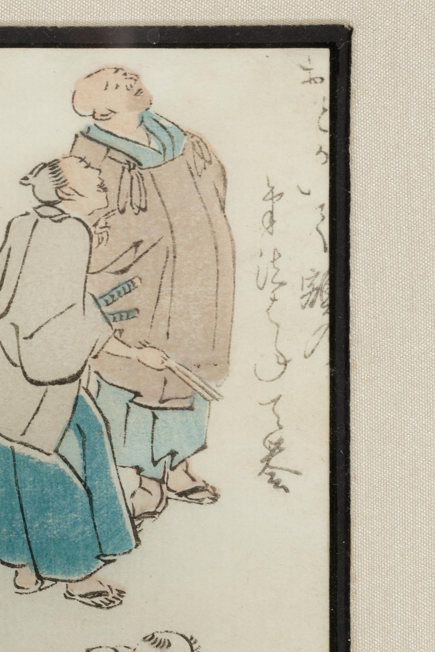 Four Japanese and Indian Prints